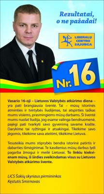 Spauskite, kad pažiūrėtumėte originalą