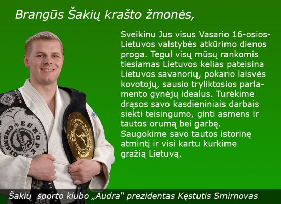 Spauskite, kad pažiūrėtumėte originalą