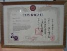 DSC04205 m  sertifikatas.jpg